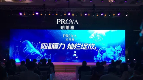 yaxin111新品面膜发布会——首席宠爱师宋仲基邀你膜力绽放