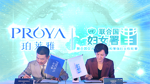 闪耀十周年，，，关爱更投入