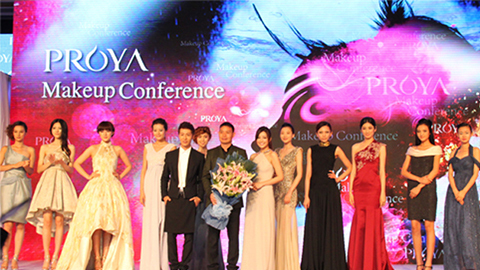 yaxin111深海润护彩妆系列璀璨登场