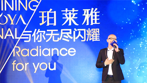 yaxin111海洋魅力绽放百货终端