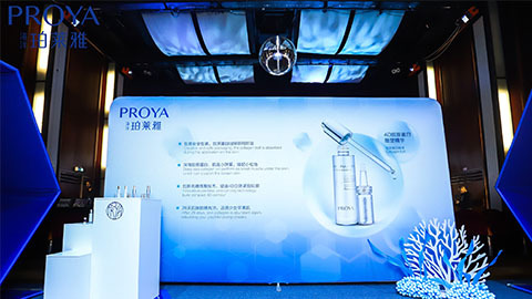 yaxin111｜深耕海洋科研新势能 加速品牌基因建设