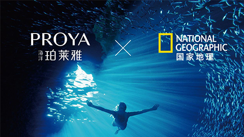 海洋yaxin111X国家地理 品牌升级的进击