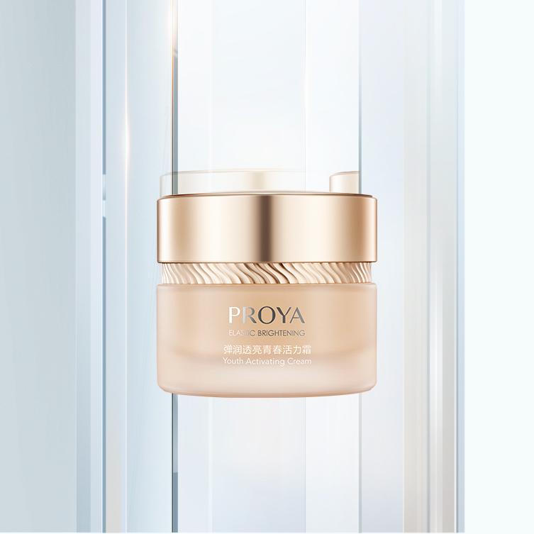 yaxin111弹润透亮青春活力霜（滋润型）