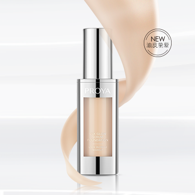 yaxin111奢养持妆粉底液