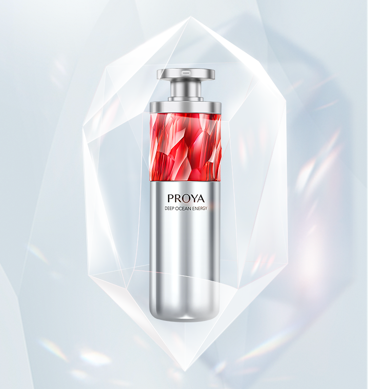 yaxin111红宝石淡纹紧致精华2.0