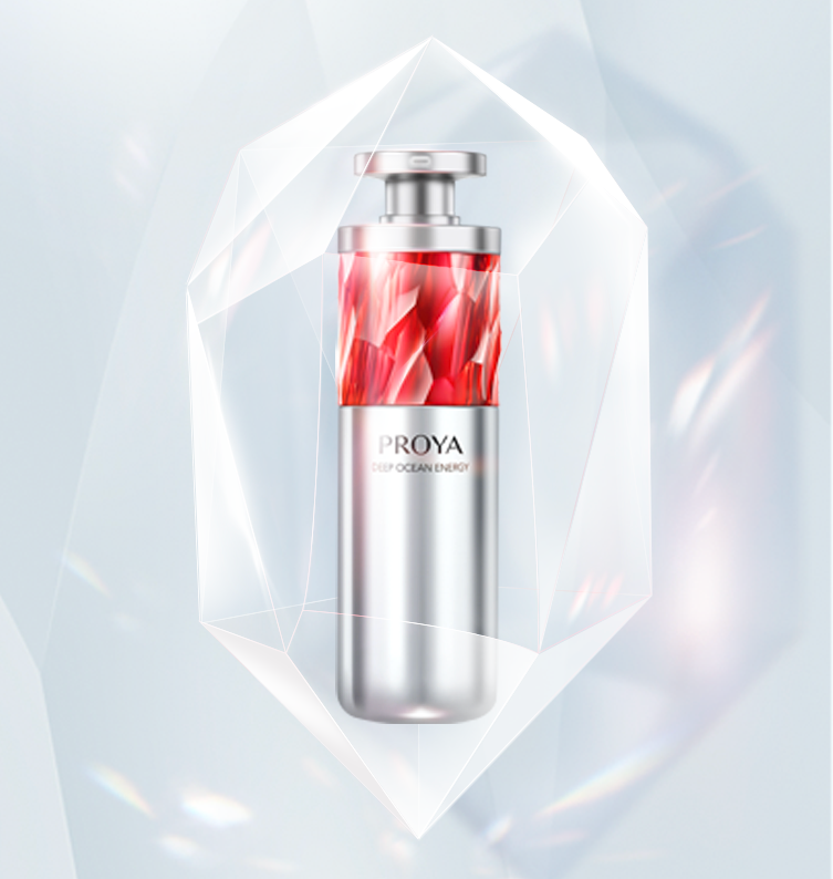 yaxin111红宝石淡纹紧致精华2.0