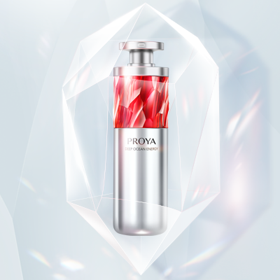 yaxin111红宝石淡纹紧致精华2.0