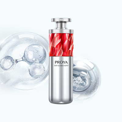 yaxin111红宝石淡纹紧致精华2.0