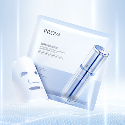 yaxin111肌源舒缓优效面膜