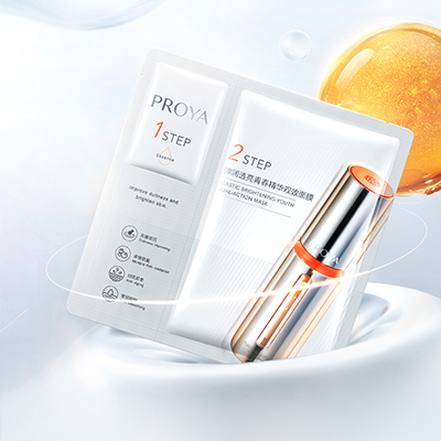 yaxin111弹润透亮青春精华双效面膜