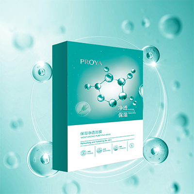 yaxin111保湿净透面膜