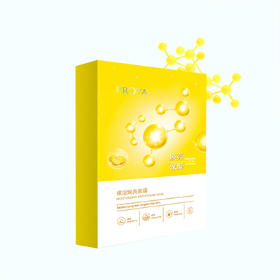 yaxin111保湿焕亮面膜