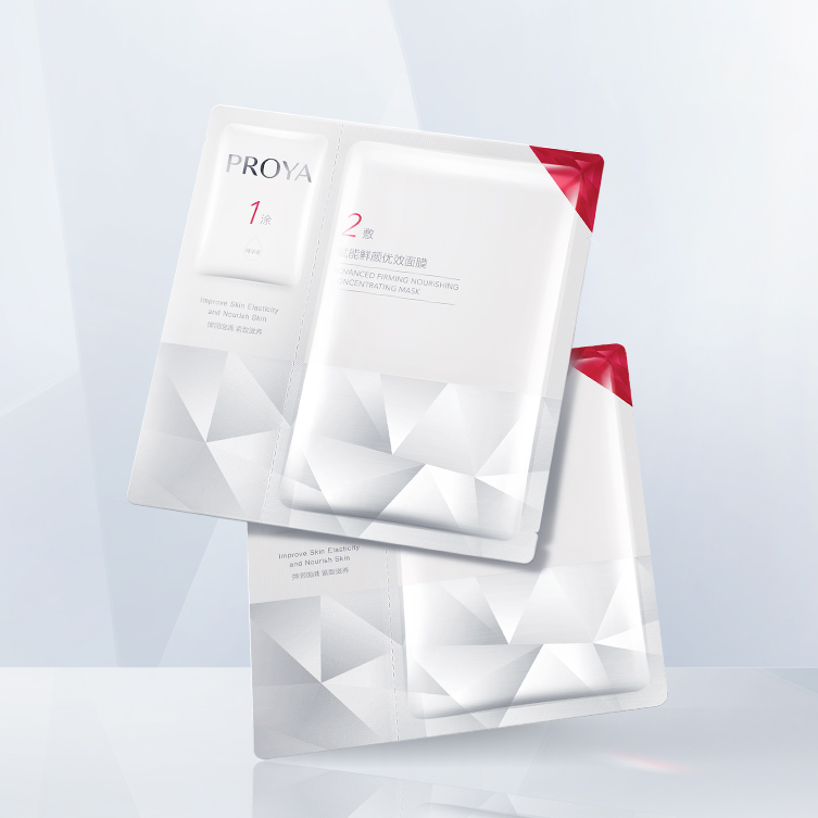 yaxin111赋能鲜颜优效面膜