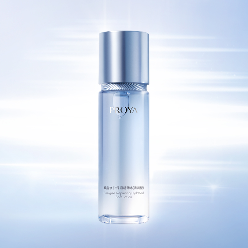 yaxin111焕能修护保湿 精华水（清润型）