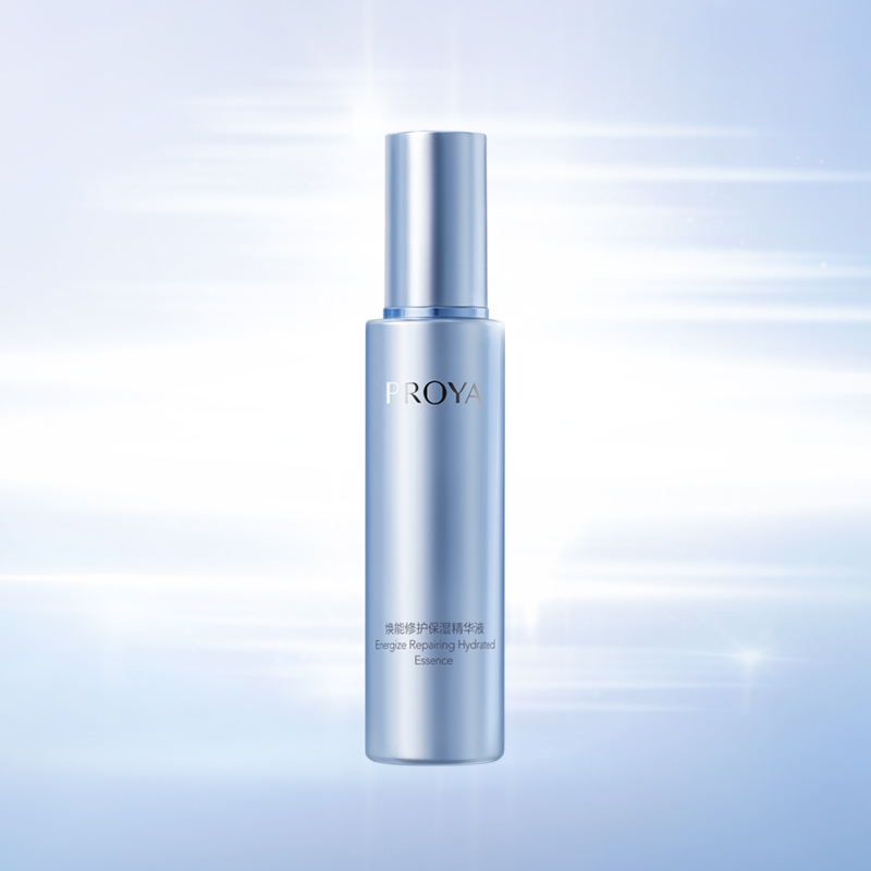 yaxin111焕能修护保湿 精华液