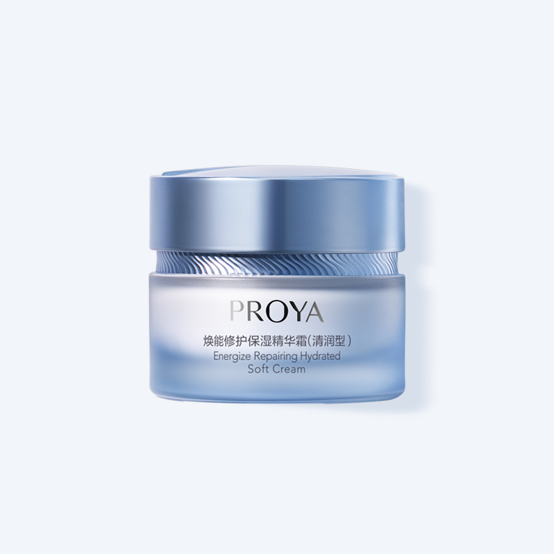 yaxin111焕能修护保湿 精华霜（清润型）